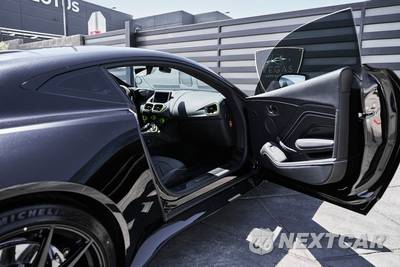 2023 Aston Martin Vantage V12 Coupe - zdjęcie 28 z 66 - miniatura