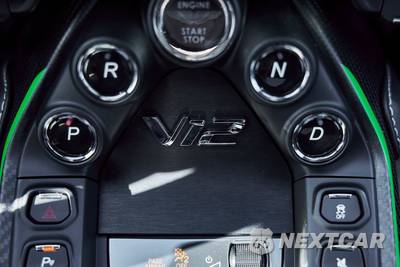 2023 Aston Martin Vantage V12 Coupe - zdjęcie 57 z 66 - miniatura