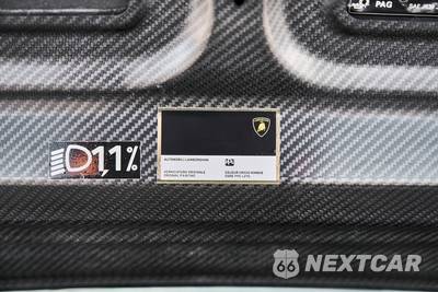 2023 Lamborghini Huracan Tecnica Coupe - zdjęcie 18 z 71 - miniatura
