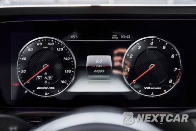 2020 Mercedes-Benz AMG G 63 4MATIC - zdjęcie 63 z 82 - miniatura