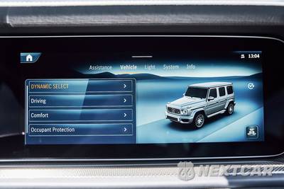 2026 Mercedes-Benz AMG G 63 4MATIC - zdjęcie 78 z 86 - miniatura