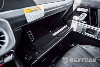 2026 Mercedes-Benz AMG G 63 4MATIC - zdjęcie 84 z 86 - miniatura
