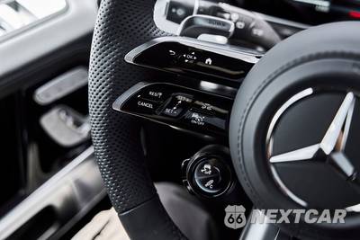 2026 Mercedes-Benz AMG G 63 4MATIC - zdjęcie 59 z 86 - miniatura