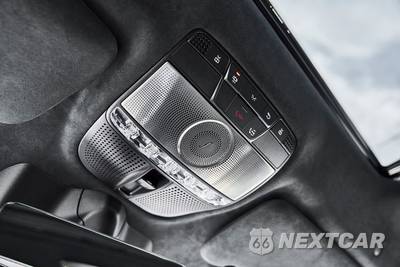 2026 Mercedes-Benz AMG G 63 4MATIC - zdjęcie 85 z 86 - miniatura