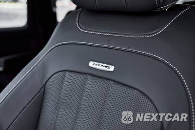 2026 Mercedes-Benz AMG G 63 4MATIC - zdjęcie 50 z 86 - miniatura