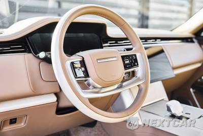 2024 Land Rover Range Rover SV - zdjęcie 36 z 83 - miniatura