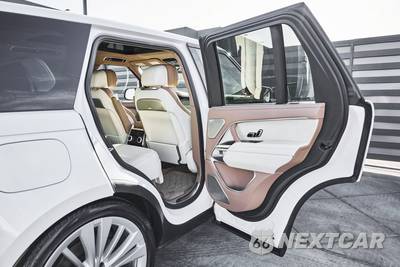2024 Land Rover Range Rover SV - zdjęcie 25 z 83 - miniatura