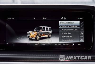2023 Mercedes-Benz AMG G 63 4x4 Squared - zdjęcie 79 z 87 - miniatura