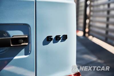 2025 Mercedes-Benz AMG G 63 4MATIC - zdjęcie 13 z 84 - miniatura