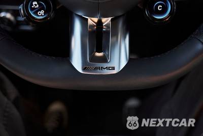 2025 Mercedes-Benz AMG G 63 4MATIC - zdjęcie 63 z 84 - miniatura