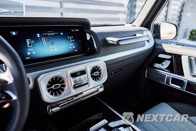 2025 Mercedes-Benz AMG G 63 4MATIC - zdjęcie 66 z 84 - miniatura