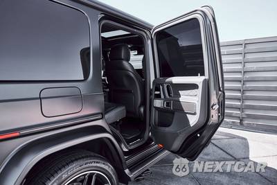 2025 Mercedes-Benz AMG G 63 4MATIC - zdjęcie 27 z 83 - miniatura