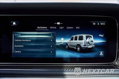 2026 Mercedes-Benz AMG G 63 4MATIC - zdjęcie 75 z 84 - miniatura