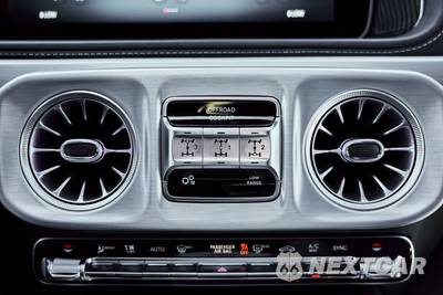 2025 Mercedes-Benz AMG G 63 4MATIC - zdjęcie 71 z 83 - miniatura
