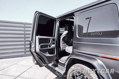 2025 Mercedes-Benz AMG G 63 4MATIC - zdjęcie 29 z 83 - miniatura