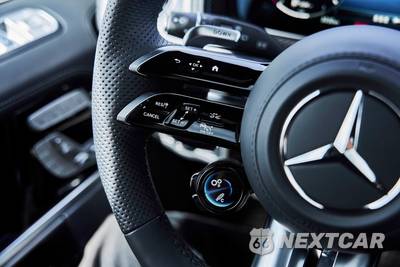 2026 Mercedes-Benz AMG G 63 4MATIC - zdjęcie 56 z 84 - miniatura