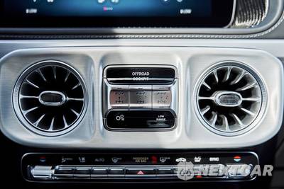 2026 Mercedes-Benz AMG G 63 4MATIC - zdjęcie 72 z 84 - miniatura