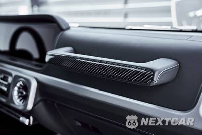 2025 Mercedes-Benz AMG G 63 4MATIC - zdjęcie 42 z 83 - miniatura