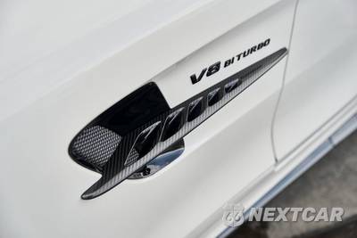 2019 Mercedes-Benz AMG GT R Coupe - zdjęcie 12 z 91 - miniatura