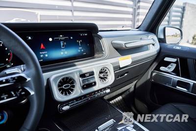 2026 Mercedes-Benz AMG G 63 4MATIC - zdjęcie 65 z 84 - miniatura