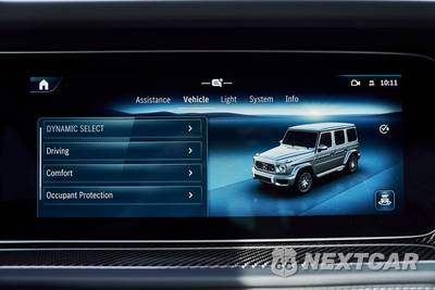 2026 Mercedes-Benz AMG G 63 4MATIC - zdjęcie 76 z 84 - miniatura
