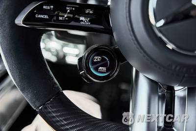 2026 Mercedes-Benz AMG G 63 4MATIC - zdjęcie 63 z 86 - miniatura