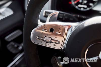 2024 Mercedes-Benz AMG G 63 4MATIC - zdjęcie 59 z 87 - miniatura