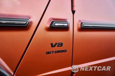 2024 Mercedes-Benz AMG G 63 4MATIC - zdjęcie 11 z 87 - miniatura