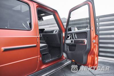 2024 Mercedes-Benz AMG G 63 4MATIC - zdjęcie 27 z 87 - miniatura