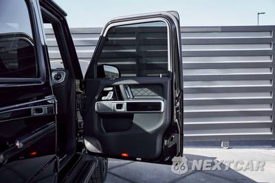 2025 Mercedes-Benz AMG G 63 4MATIC - zdjęcie 23 z 82 - miniatura