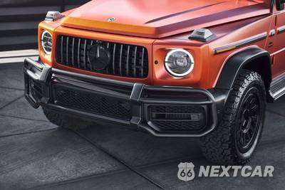 2024 Mercedes-Benz AMG G 63 4MATIC - zdjęcie 7 z 87 - miniatura