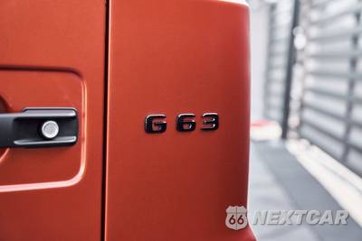2024 Mercedes-Benz AMG G 63 4MATIC - zdjęcie 14 z 87 - miniatura