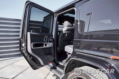 2025 Mercedes-Benz AMG G 63 4MATIC - zdjęcie 29 z 82 - miniatura