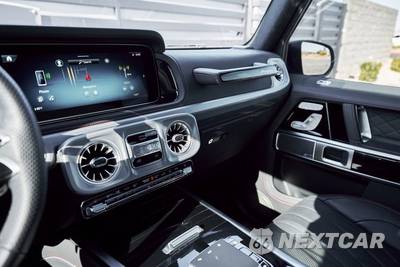 2025 Mercedes-Benz AMG G 63 4MATIC - zdjęcie 63 z 82 - miniatura