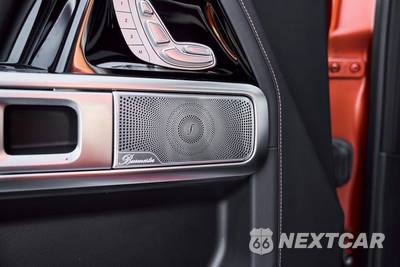 2024 Mercedes-Benz AMG G 63 4MATIC - zdjęcie 38 z 87 - miniatura
