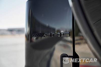 2025 Mercedes-Benz AMG G 63 4MATIC - zdjęcie 13 z 82 - miniatura