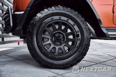 2024 Mercedes-Benz AMG G 63 4MATIC - zdjęcie 3 z 87 - miniatura