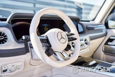 2025 Mercedes-Benz AMG G 63 4MATIC - zdjęcie 47 z 93 - miniatura