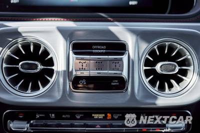 2025 Mercedes-Benz AMG G 63 4MATIC - zdjęcie 70 z 82 - miniatura