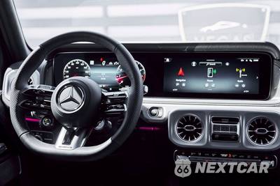 2025 Mercedes-Benz AMG G 63 4MATIC - zdjęcie 55 z 86 - miniatura