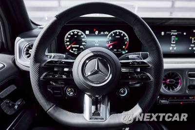 2025 Mercedes-Benz AMG G 63 4MATIC - zdjęcie 57 z 86 - miniatura