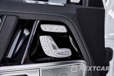 2025 Mercedes-Benz AMG G 63 4MATIC - zdjęcie 37 z 86 - miniatura