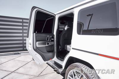 2025 Mercedes-Benz AMG G 63 4MATIC - zdjęcie 30 z 86 - miniatura