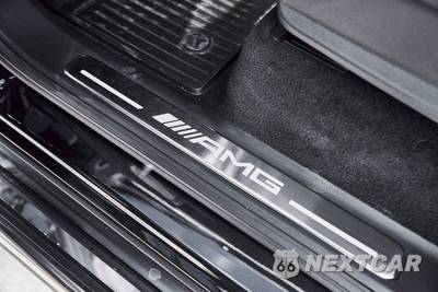 2026 Mercedes-Benz AMG G 63 - zdjęcie 37 z 87 - miniatura