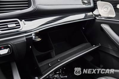 2026 Mercedes-Benz Maybach GLS 600 4MATIC - zdjęcie 77 z 79 - miniatura