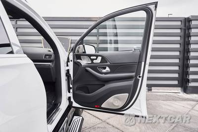 2026 Mercedes-Benz Maybach GLS 600 4MATIC - zdjęcie 18 z 79 - miniatura