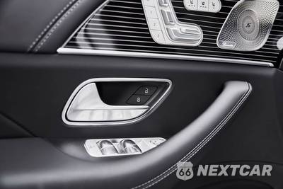 2026 Mercedes-Benz Maybach GLS 600 4MATIC - zdjęcie 31 z 79 - miniatura