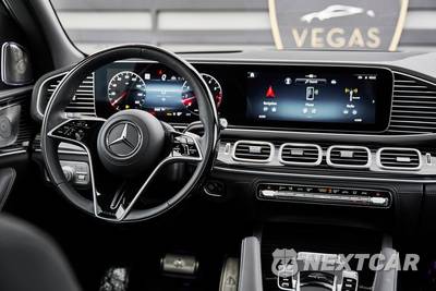 2026 Mercedes-Benz Maybach GLS 600 4MATIC - zdjęcie 53 z 79 - miniatura