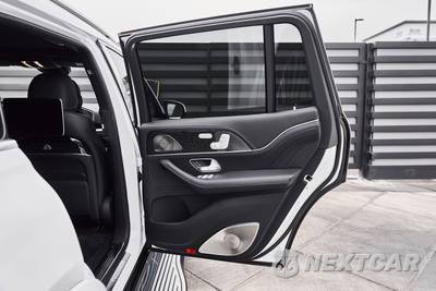 2026 Mercedes-Benz Maybach GLS 600 4MATIC - zdjęcie 22 z 79 - miniatura