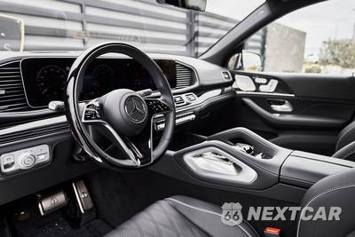 2026 Mercedes-Benz Maybach GLS 600 4MATIC - zdjęcie 2 z 79 - miniatura